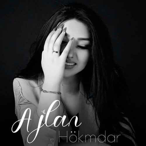 دانلود آهنگ ترکی جدید Ajlan به نام Hökmdar