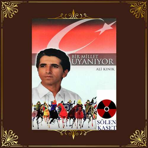 دانلود آلبوم ترکی جدید Ali Kınık به نام Bir Millet Uyanıyor